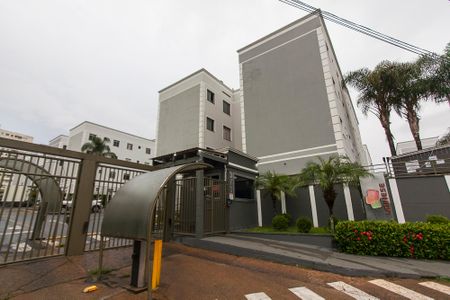 Apartamento para alugar com 52m², 2 quartos e 1 vaga Apartamento para alugar com 52m², 2 quartos e 1 vagaFachada do Condominio