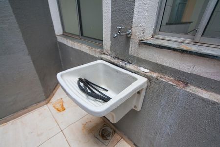 Apartamento para alugar com 52m², 2 quartos e 1 vaga Apartamento para alugar com 52m², 2 quartos e 1 vagaQuintal