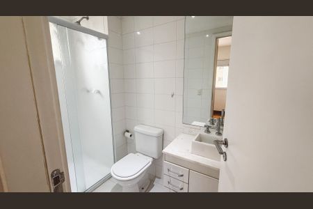 Apartamento à venda com 110m², 2 quartos e 2 vagasBanheiro