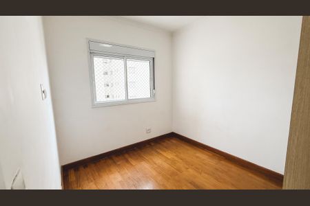 Apartamento à venda com 110m², 2 quartos e 2 vagasQuarto