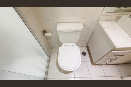 Apartamento à venda com 110m², 2 quartos e 2 vagasBanheiro