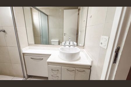 Apartamento à venda com 110m², 2 quartos e 2 vagasBanheiro da Suíte