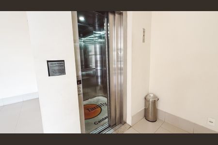 Apartamento à venda com 110m², 2 quartos e 2 vagasElevador