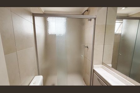 Apartamento à venda com 110m², 2 quartos e 2 vagasBanheiro da Suíte