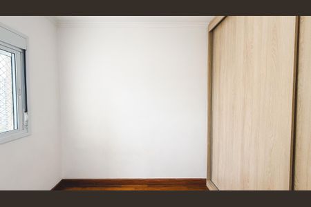 Apartamento à venda com 110m², 2 quartos e 2 vagasQuarto