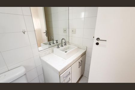 Apartamento à venda com 110m², 2 quartos e 2 vagasBanheiro