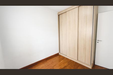 Apartamento à venda com 110m², 2 quartos e 2 vagasQuarto