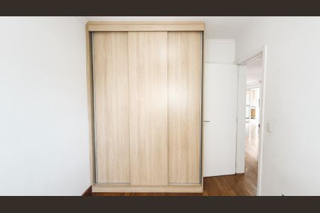 Apartamento à venda com 110m², 2 quartos e 2 vagasQuarto