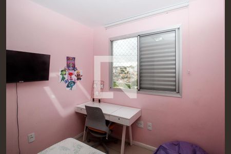 Apartamento à venda com 3 quartos, 71m² em Nova Granada, Belo Horizonte