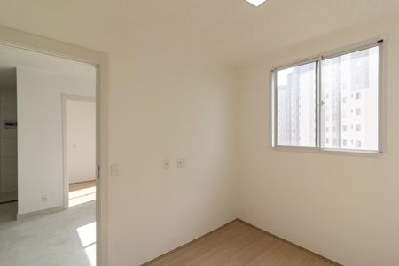 Apartamento para alugar com 34m², 2 quartos e sem vaga Apartamento para alugar com 34m², 2 quartos e sem vagaQuarto 2