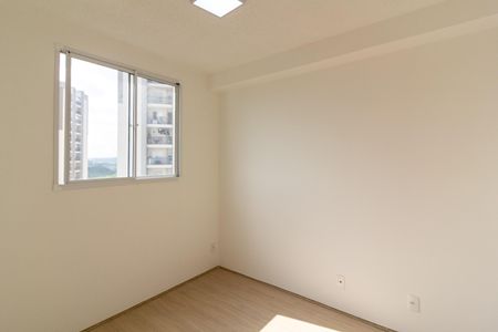 Apartamento para alugar com 34m², 2 quartos e sem vaga Apartamento para alugar com 34m², 2 quartos e sem vagaQuarto 2
