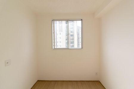 Apartamento para alugar com 34m², 2 quartos e sem vaga Apartamento para alugar com 34m², 2 quartos e sem vagaQuarto 2