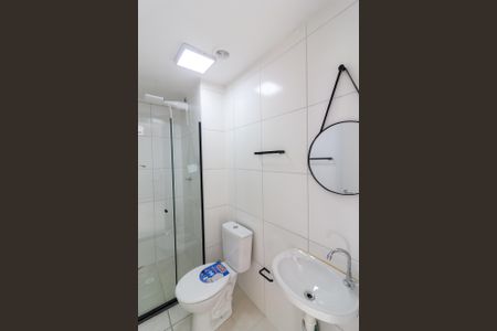 Apartamento para alugar com 34m², 2 quartos e sem vaga Apartamento para alugar com 34m², 2 quartos e sem vagaBanheiro