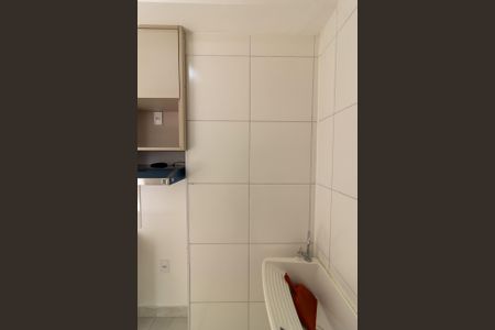 Apartamento para alugar com 34m², 2 quartos e sem vaga Apartamento para alugar com 34m², 2 quartos e sem vagaÁrea de Serviço