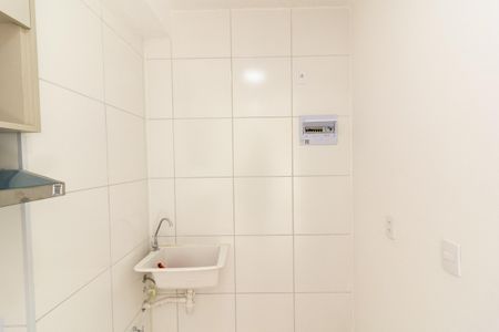 Apartamento para alugar com 34m², 2 quartos e sem vaga Apartamento para alugar com 34m², 2 quartos e sem vagaÁrea de Serviço