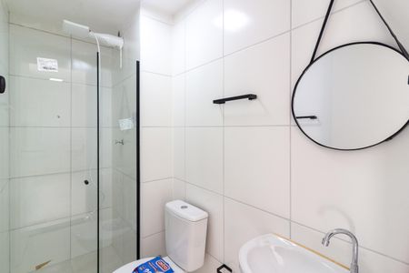 Apartamento para alugar com 34m², 2 quartos e sem vaga Apartamento para alugar com 34m², 2 quartos e sem vagaBanheiro
