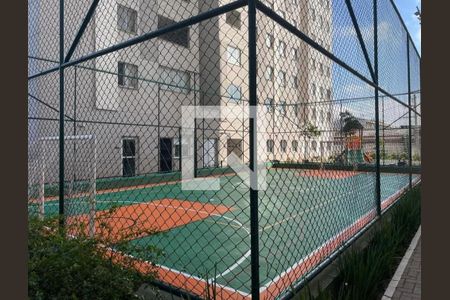 Apartamento à venda com 36m², 2 quartos e sem vagaÁrea comum 