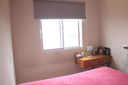 Apartamento à venda com 36m², 2 quartos e sem vagaQuarto 1