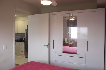 Apartamento à venda com 36m², 2 quartos e sem vagaQuarto 1