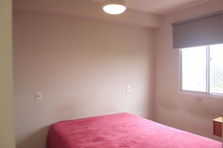 Apartamento à venda com 36m², 2 quartos e sem vagaQuarto 1