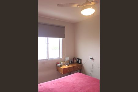 Apartamento à venda com 36m², 2 quartos e sem vagaQuarto 1