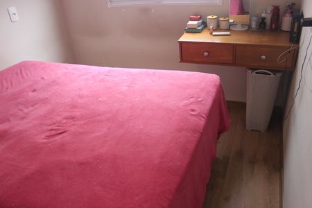 Apartamento à venda com 36m², 2 quartos e sem vagaQuarto 1