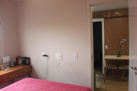 Apartamento à venda com 36m², 2 quartos e sem vagaQuarto 1