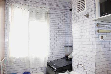 Apartamento à venda com 36m², 2 quartos e sem vagaLavanderia