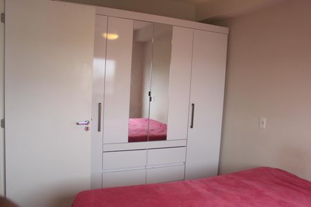 Apartamento à venda com 36m², 2 quartos e sem vagaQuarto 1