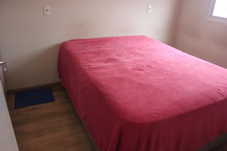 Apartamento à venda com 36m², 2 quartos e sem vagaQuarto 1