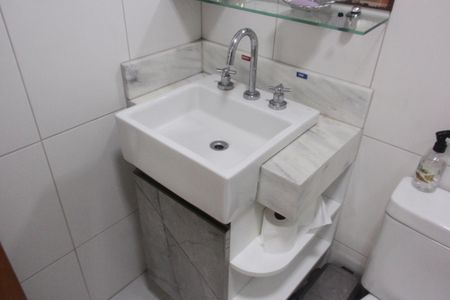 Apartamento para alugar com 56m², 2 quartos e 1 vagaBanheiro Social