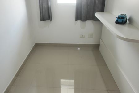 Apartamento para alugar com 56m², 2 quartos e 1 vagaQuarto 1