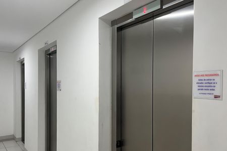 Apartamento para alugar com 56m², 2 quartos e 1 vagaÁrea comum