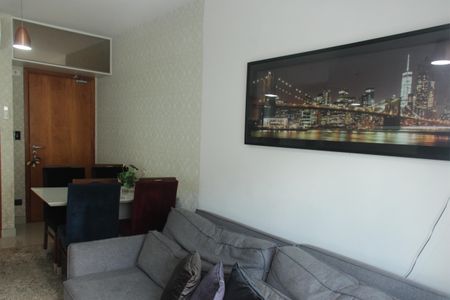 Apartamento para alugar com 56m², 2 quartos e 1 vagaSala