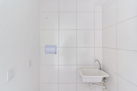 Apartamento para alugar com 34m², 2 quartos e sem vaga Apartamento para alugar com 34m², 2 quartos e sem vagaÁrea de Serviço