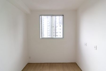 Apartamento para alugar com 34m², 2 quartos e sem vaga Apartamento para alugar com 34m², 2 quartos e sem vagaQuarto 2