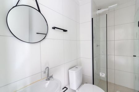 Apartamento para alugar com 34m², 2 quartos e sem vaga Apartamento para alugar com 34m², 2 quartos e sem vagaBanheiro