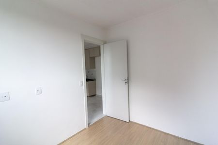 Apartamento para alugar com 34m², 2 quartos e sem vaga Apartamento para alugar com 34m², 2 quartos e sem vagaQuarto 2