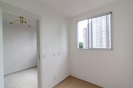 Apartamento para alugar com 34m², 2 quartos e sem vaga Apartamento para alugar com 34m², 2 quartos e sem vagaQuarto 1