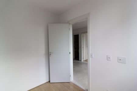 Apartamento para alugar com 34m², 2 quartos e sem vaga Apartamento para alugar com 34m², 2 quartos e sem vagaQuarto 1