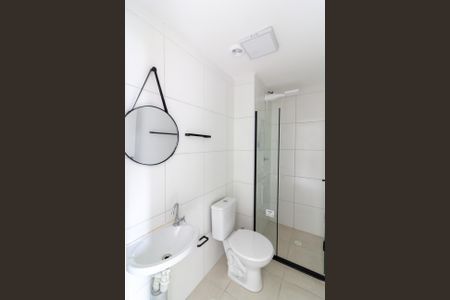 Apartamento para alugar com 34m², 2 quartos e sem vaga Apartamento para alugar com 34m², 2 quartos e sem vagaBanheiro