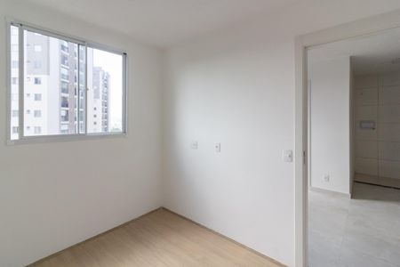 Apartamento para alugar com 34m², 2 quartos e sem vaga Apartamento para alugar com 34m², 2 quartos e sem vagaQuarto 2