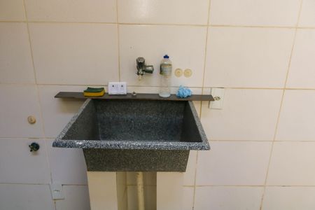 Casa de condomínio para alugar com 56m², 2 quartos e sem vaga Casa de condomínio para alugar com 56m², 2 quartos e sem vagaÁrea de Serviço