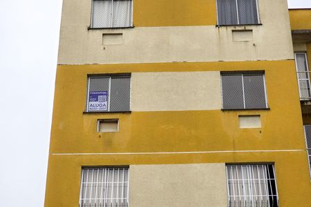 Apartamento para alugar com 48m², 2 quartos e 1 vagaFachada do bloco