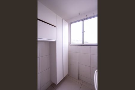 Apartamento para alugar com 48m², 2 quartos e 1 vagaÁrea de Serviço