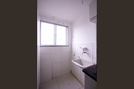 Apartamento para alugar com 48m², 2 quartos e 1 vagaÁrea de Serviço