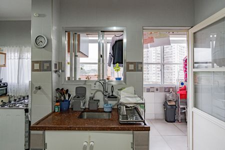 Apartamento à venda com 70m², 2 quartos e 1 vaga Apartamento à venda com 70m², 2 quartos e 1 vagaCozinha