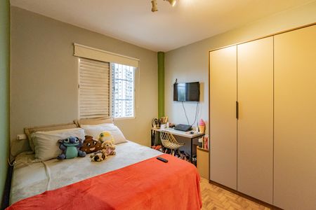 Apartamento à venda com 70m², 2 quartos e 1 vaga Apartamento à venda com 70m², 2 quartos e 1 vagaQuarto 2