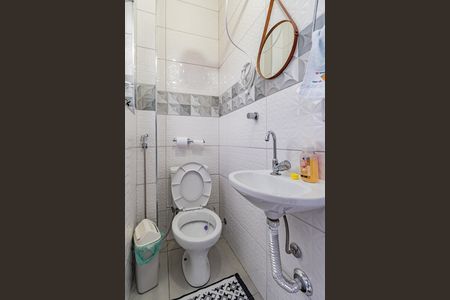 Apartamento à venda com 70m², 2 quartos e 1 vaga Apartamento à venda com 70m², 2 quartos e 1 vagaBanheiro de serviço