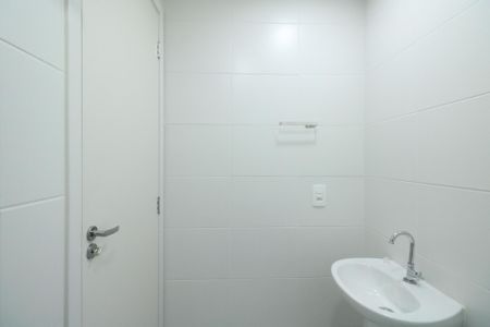 Apartamento para alugar com 42m², 2 quartos e 1 vagaBanheiro